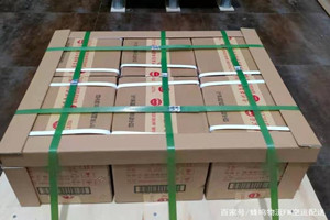 霍林郭勒机场物流酒水【机场货运当天